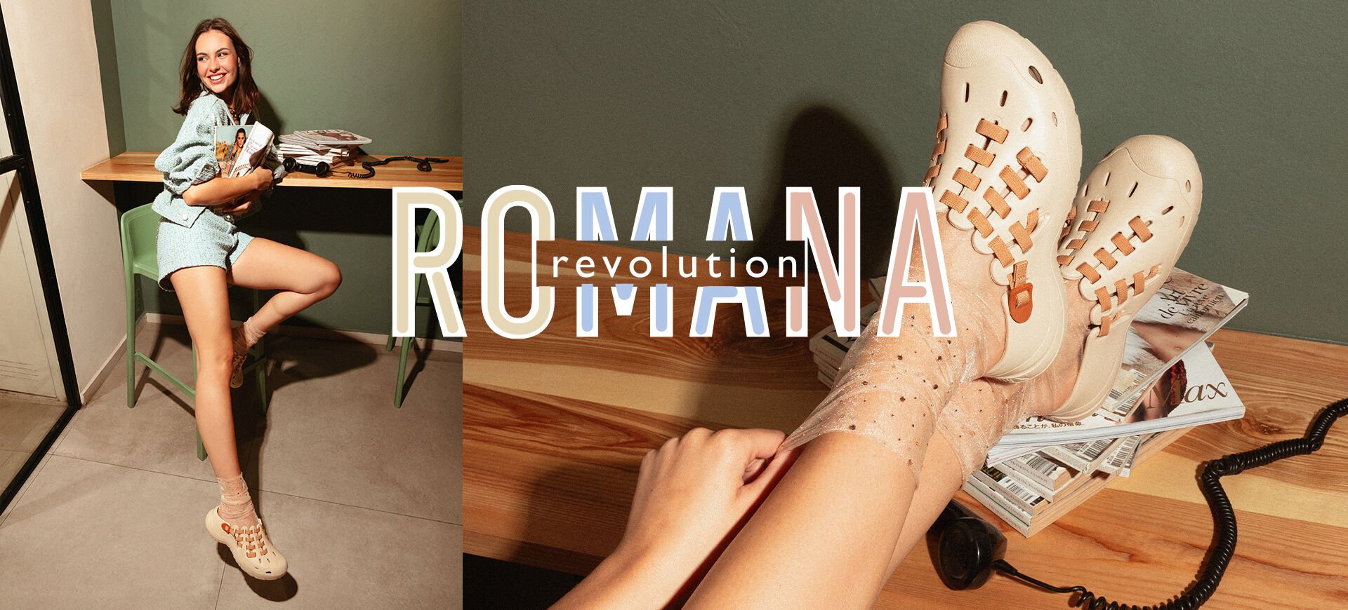 Romana Revolution