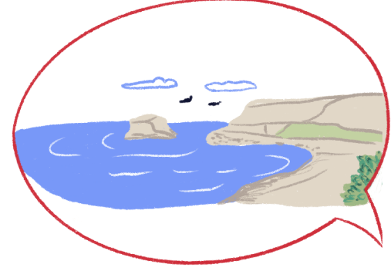 Ilustración de la playa de La Araña