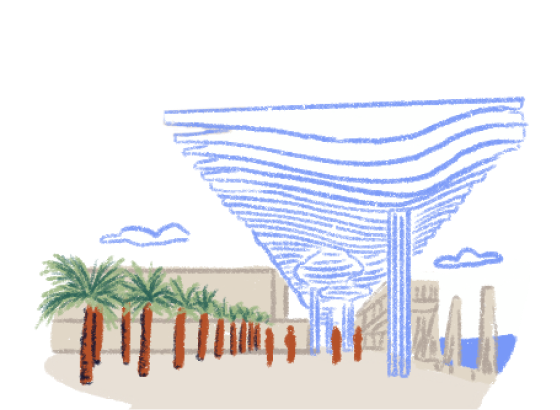 Illustration of the Muelle Uno promenade
