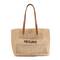 CALONGE WHA-3003, BRANDY, swatch